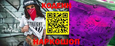 spice Малгобек