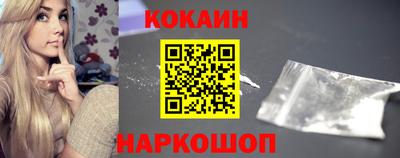 стаф Мариинск