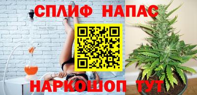мескалин Малоярославец