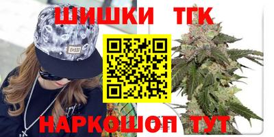 стаф Мариинск