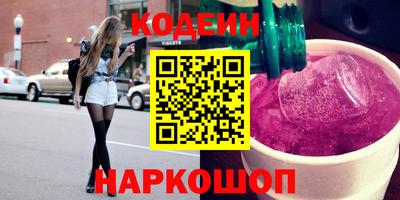 стаф Мариинск