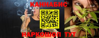 стаф Мариинск