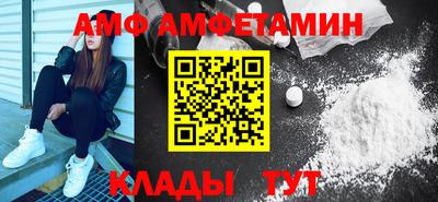мескалин Малоярославец