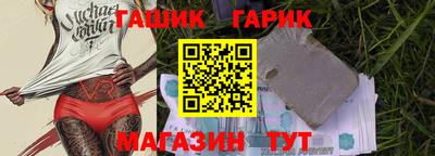 стаф Мариинск