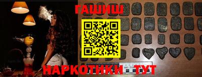 мескалин Малоярославец