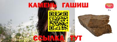 мескалин Малоярославец