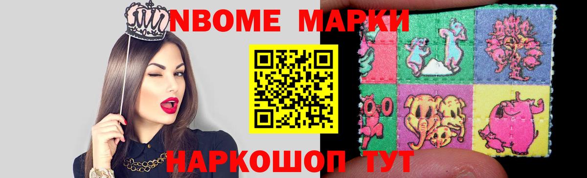 LSD-25 экстази  Вход с VPN  Вышний Волочёк  ЛСД экстази кислота  ЛСД экстази ecstasy 